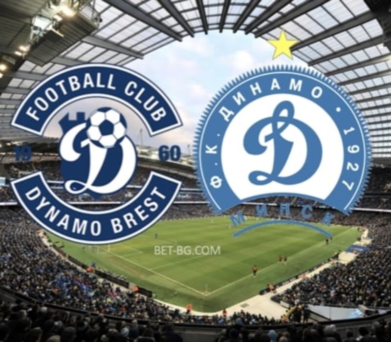 Dynamo Brest - Dynamo Minsk