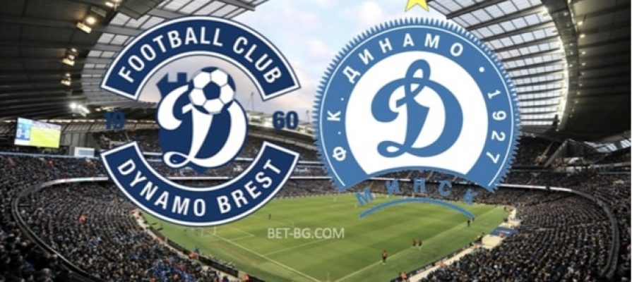 Dynamo Brest - Dynamo Minsk