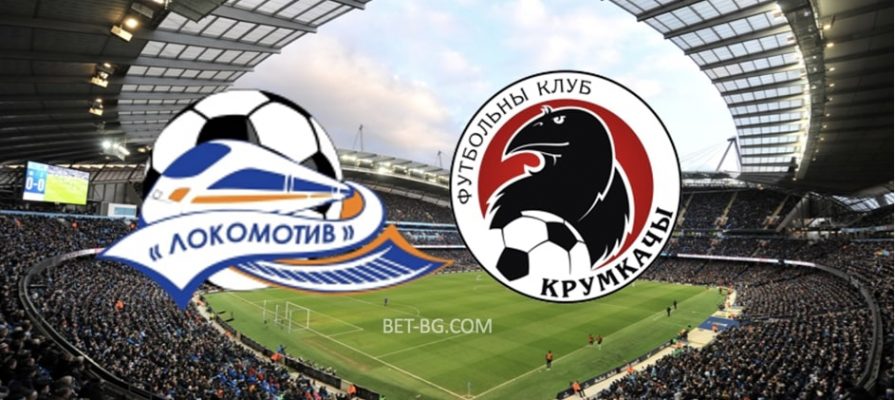 Lokomotiv Gomel - Krumkachi Minsk bet365