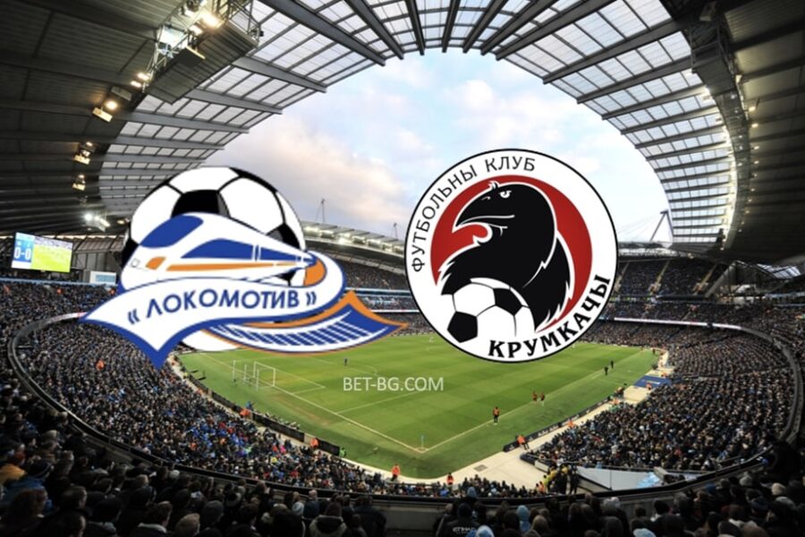 Lokomotiv Gomel - Krumkachi Minsk bet365