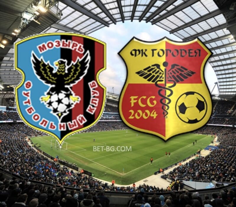 Slavia Mozir - Gorodeya bet365