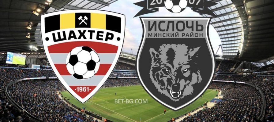 Shakhtar Soligorsk - Isloch bet365