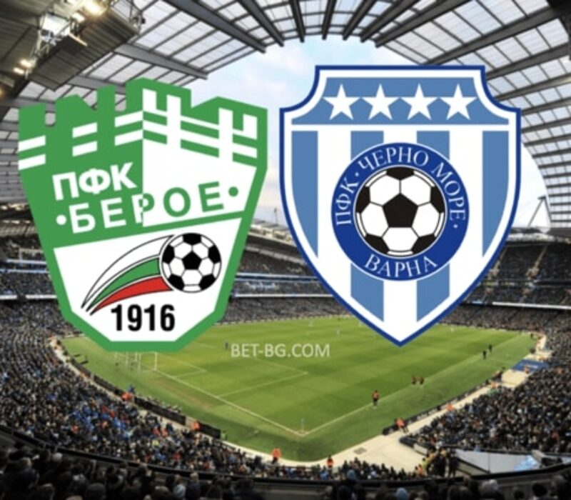 Beroe - Cherno More bet365