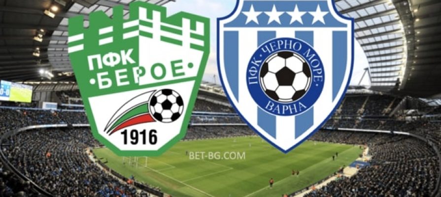 Beroe - Cherno More bet365