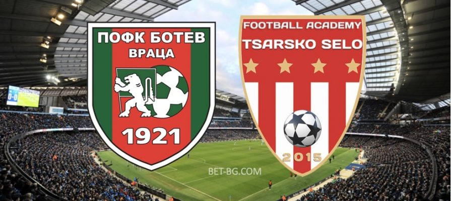 Botev Vratsa - Tsarsko Selo bet365