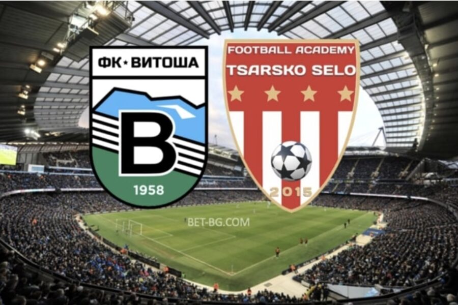 Vitosha - Tsarsko Selo bet365