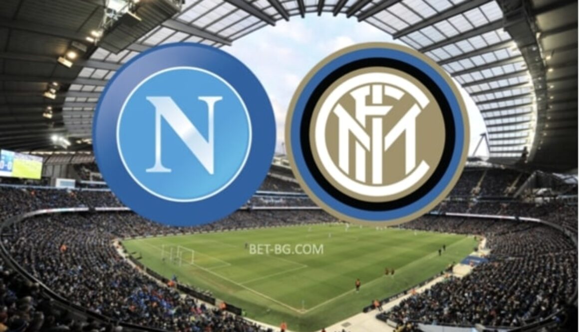 Napoli - Inter Milan bet365