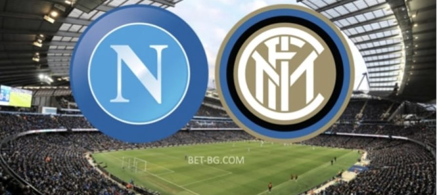 Napoli - Inter Milan bet365