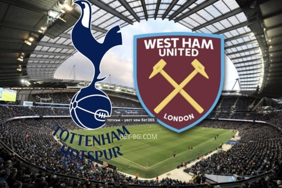 Tottenham - West Ham bet365