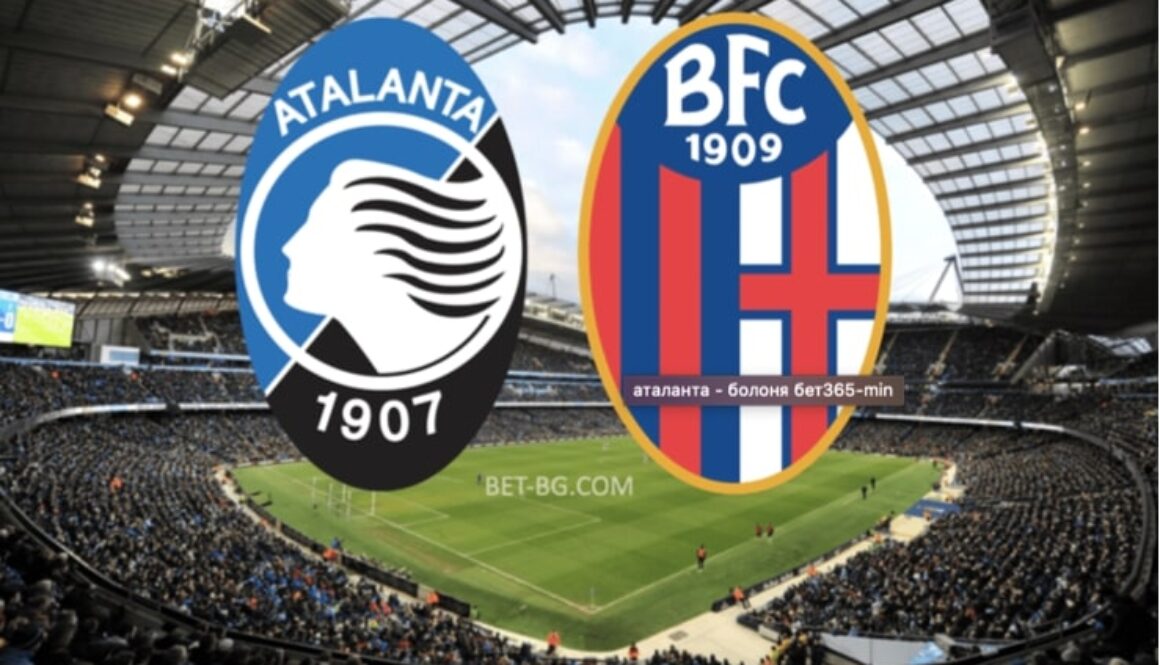 Atalanta - Bologna bet365