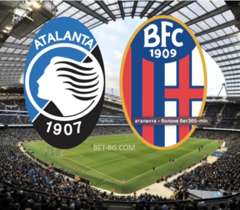 Atalanta - Bologna bet365 Atalanta - Bologna bet365