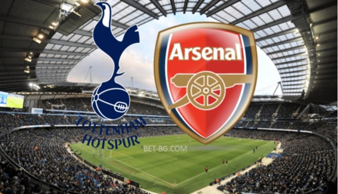 Tottenham - Arsenal bet365