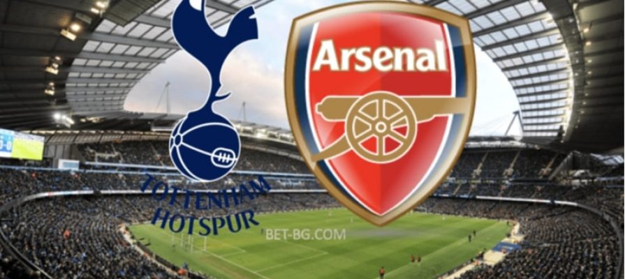 Tottenham - Arsenal bet365