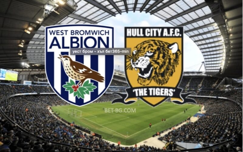 West Brom - Hull City bet365