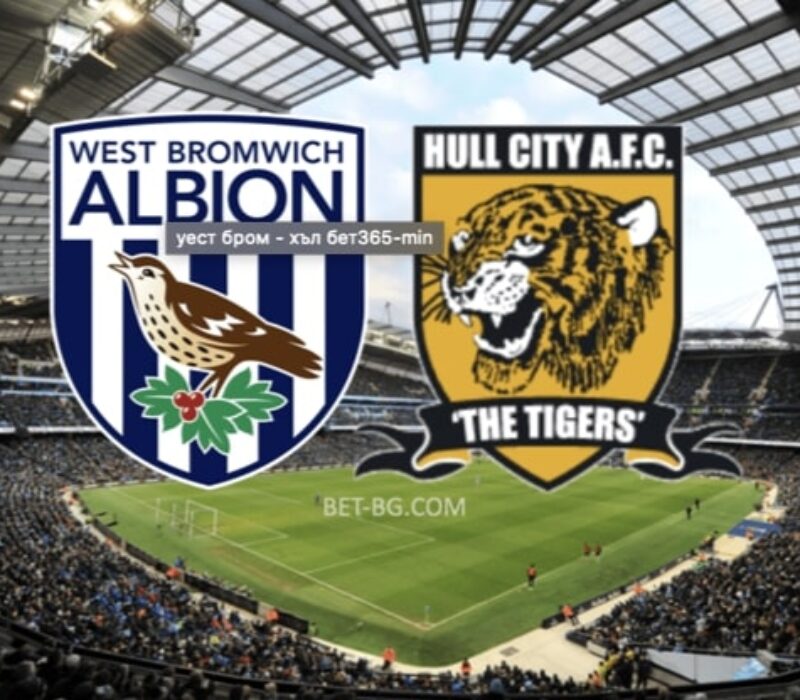 West Brom - Hull City bet365 West Brom - Hull City bet365