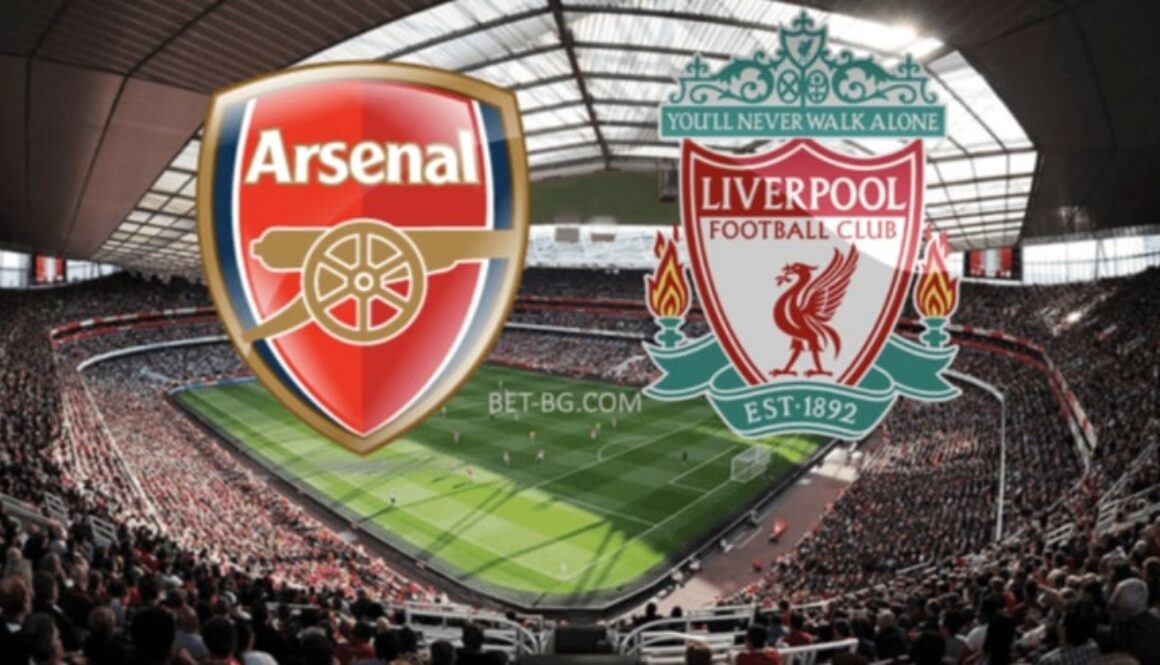 Arsenal - Liverpool bet365