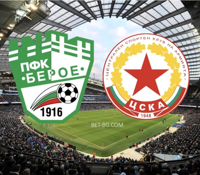 Beroe - CSKA 1948 Sofia bet365 Beroe - CSKA 1948 Sofia bet365