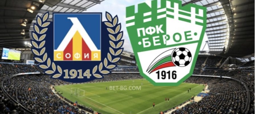 Levski Sofia - Beroe bet365