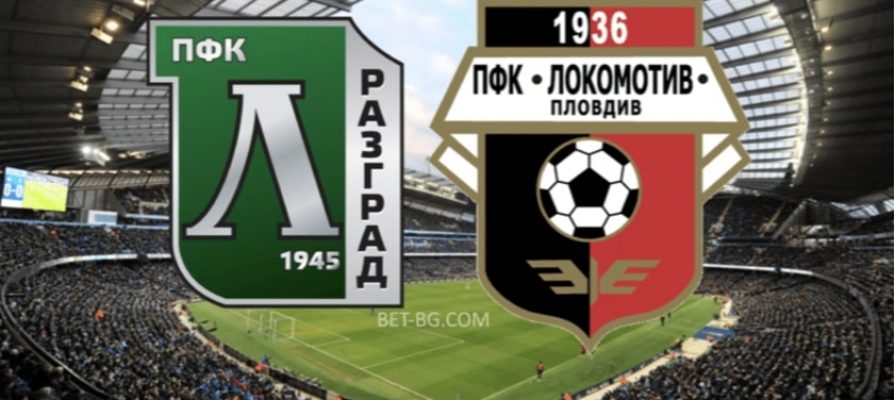 Ludogorets - Lokomotiv Plovdiv bet365