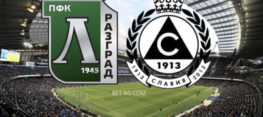 Ludogorets - Slavia Sofia bet365