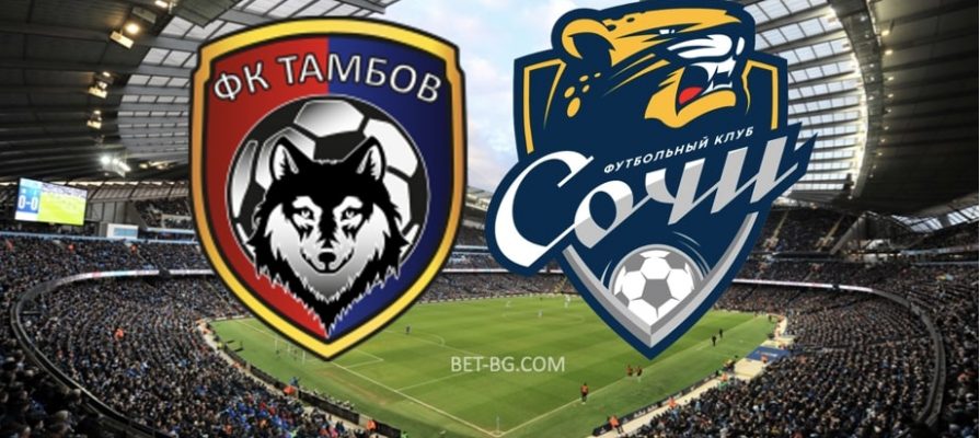 Tambov - Sochi bet365