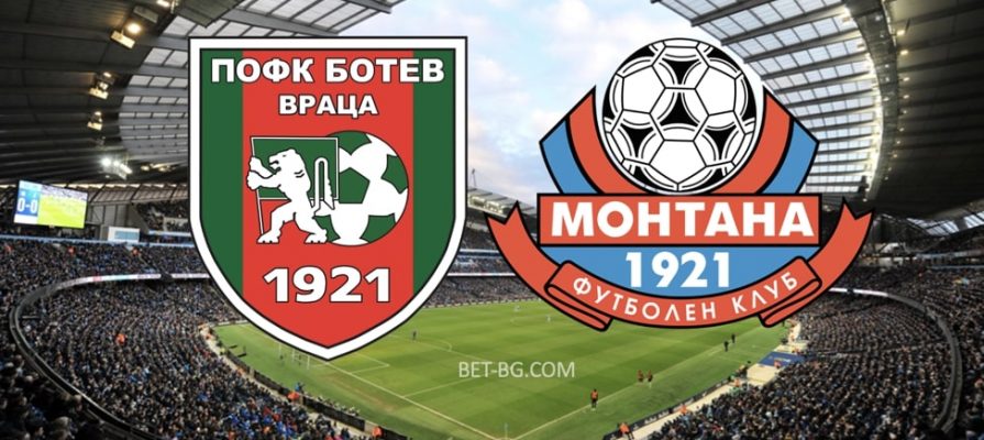 Botev Vratsa - Montana bet365