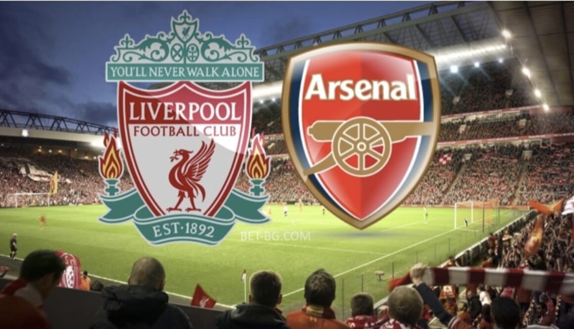 Liverpool - Arsenal bet365