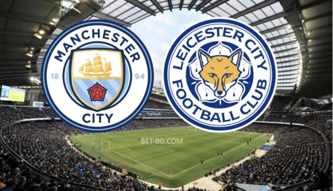 Manchester City - Leicester bet365