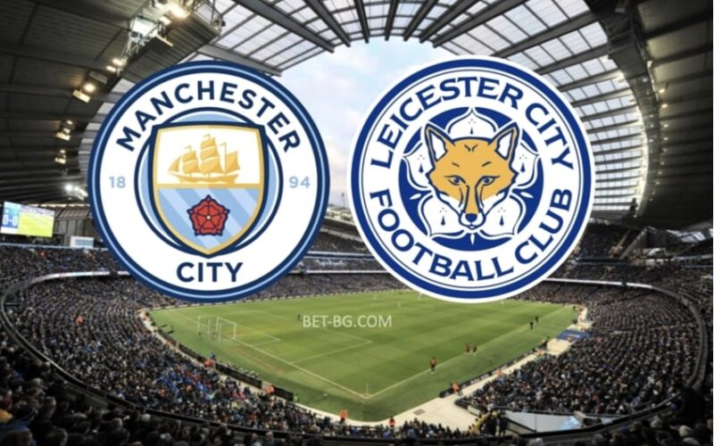 Manchester City - Leicester bet365