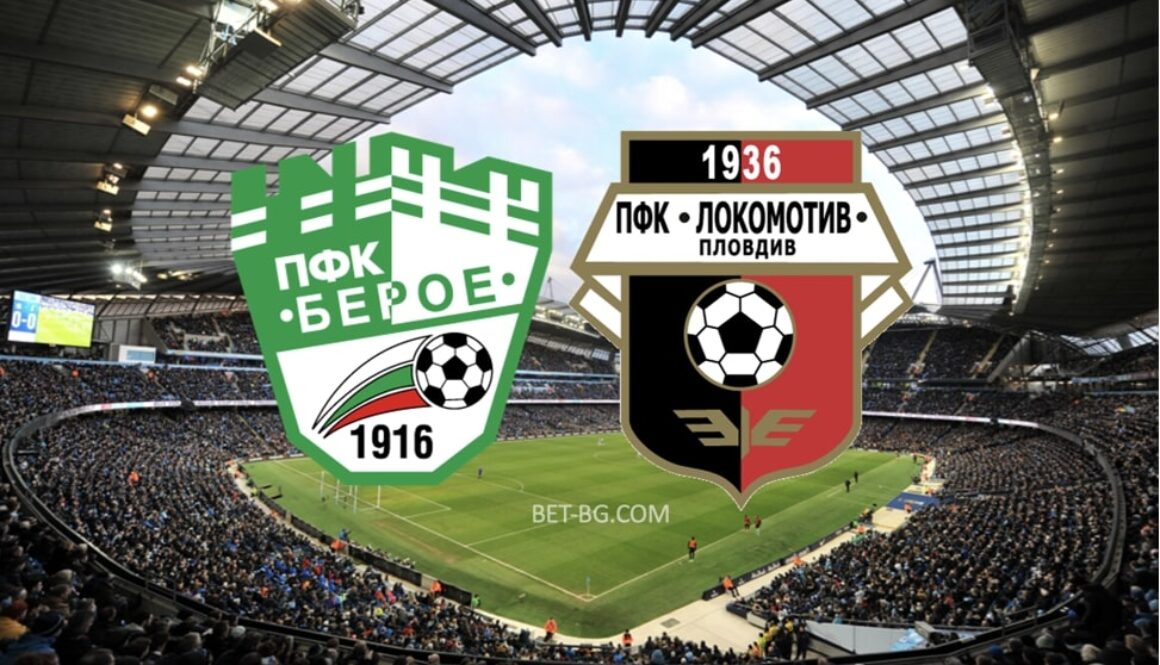 Beroe - Lokomotiv Plovdiv bet365