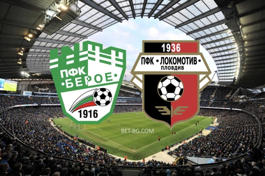 Beroe - Lokomotiv Plovdiv bet365 Beroe - Lokomotiv Plovdiv bet365
