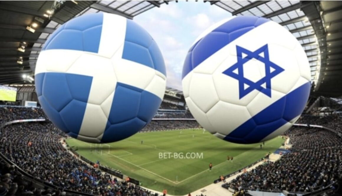 Scotland - Israel bet365