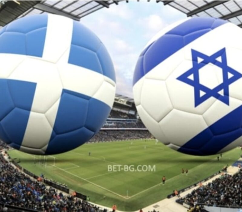 Scotland - Israel bet365 Scotland - Israel bet365