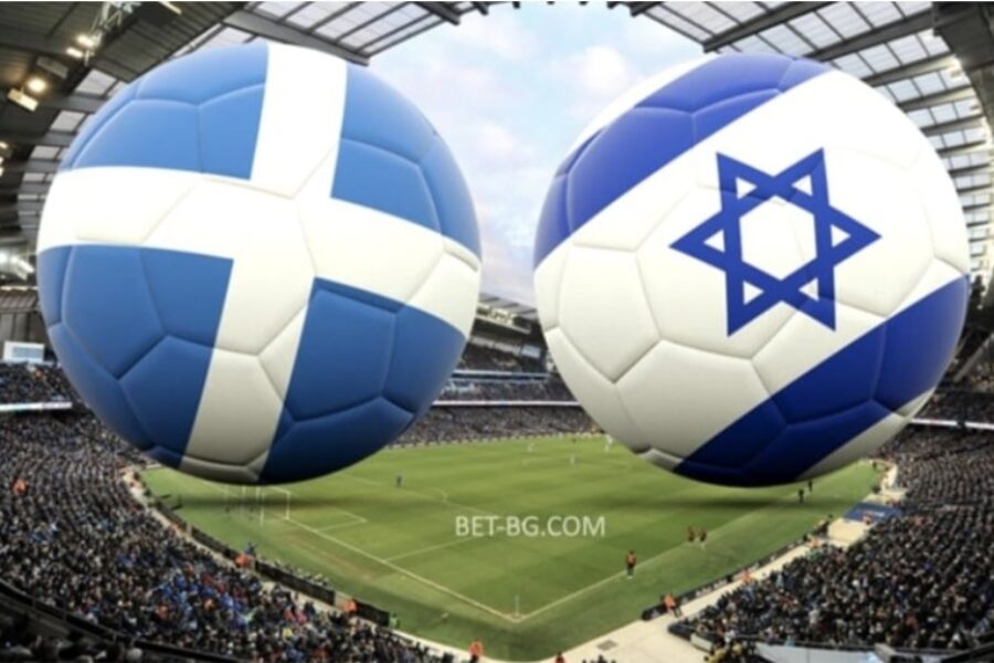 Scotland - Israel bet365