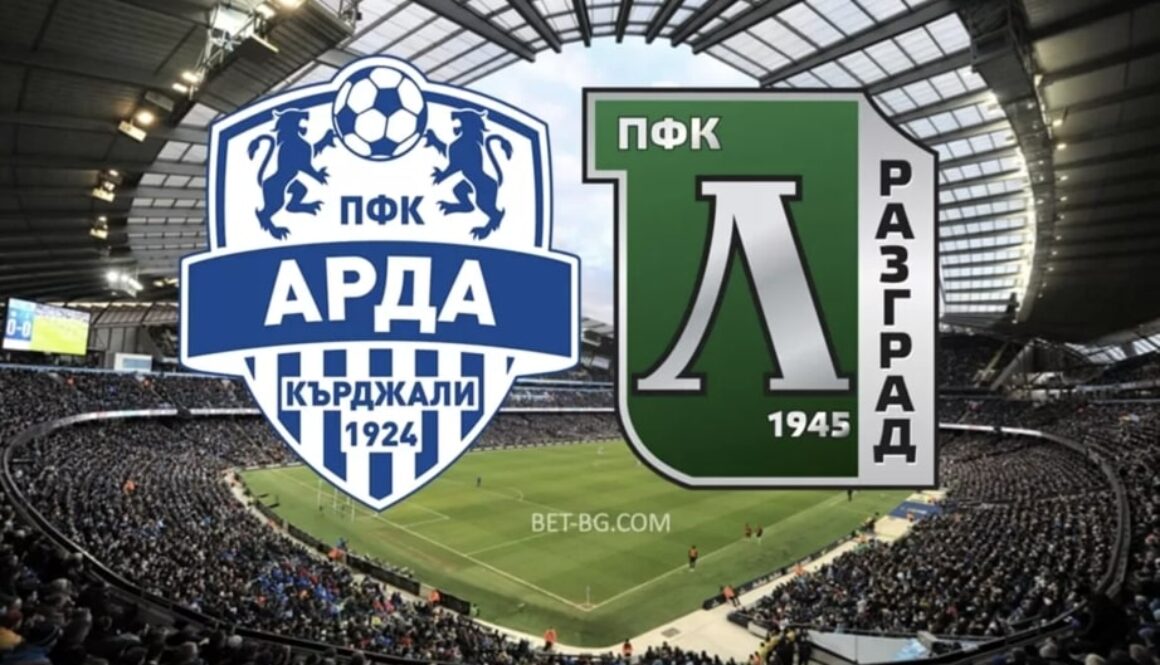 Arda Kardzhali - Ludogorets bet365