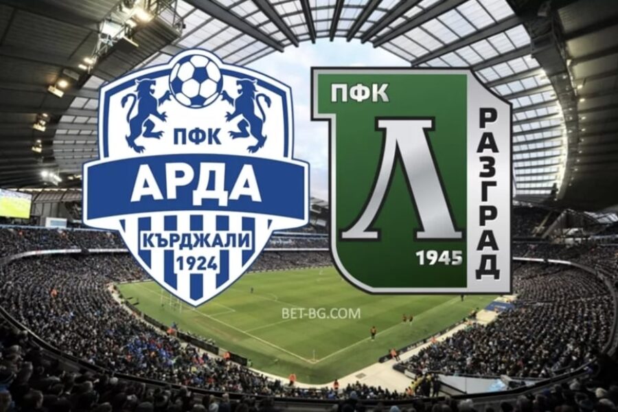 Arda Kardzhali - Ludogorets bet365