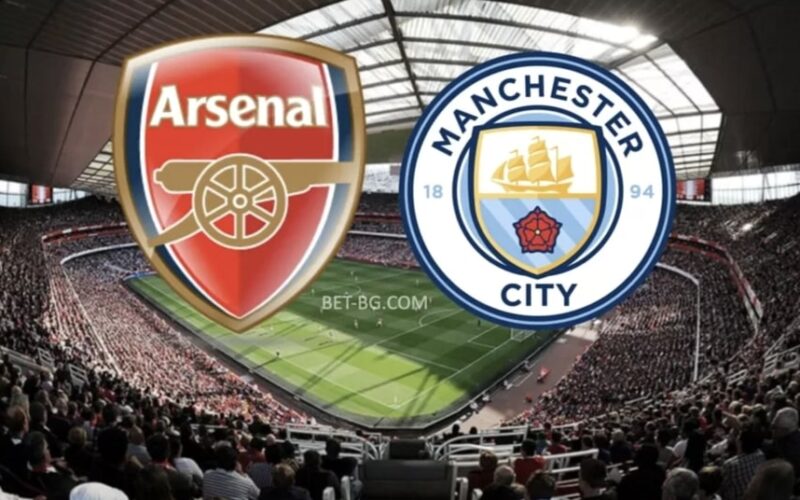 Arsenal - Manchester City bet365