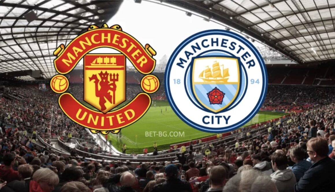 Manchester United - Manchester City bet365