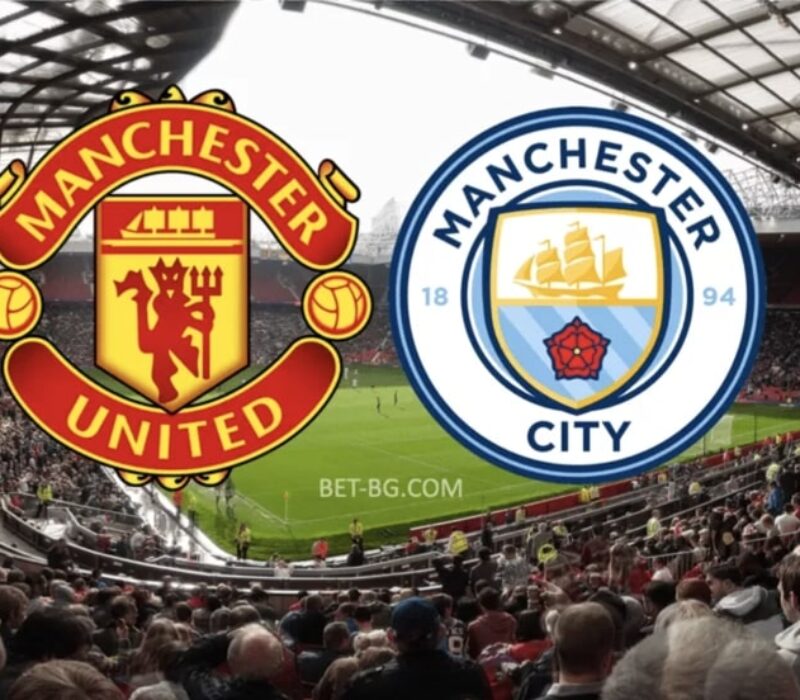 Manchester United - Manchester City bet365
