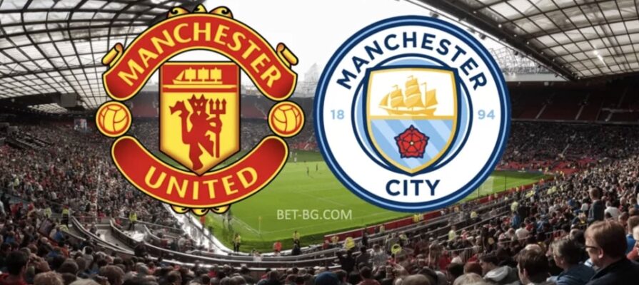 Manchester United - Manchester City bet365