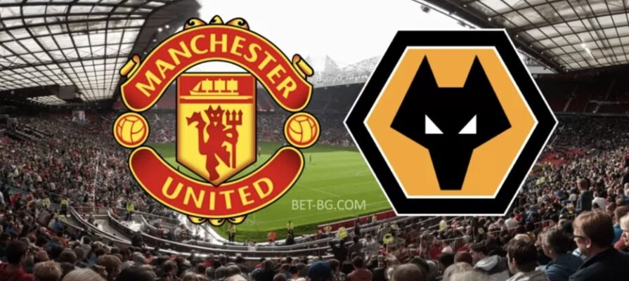 Manchester United - Wolverhampton bet365