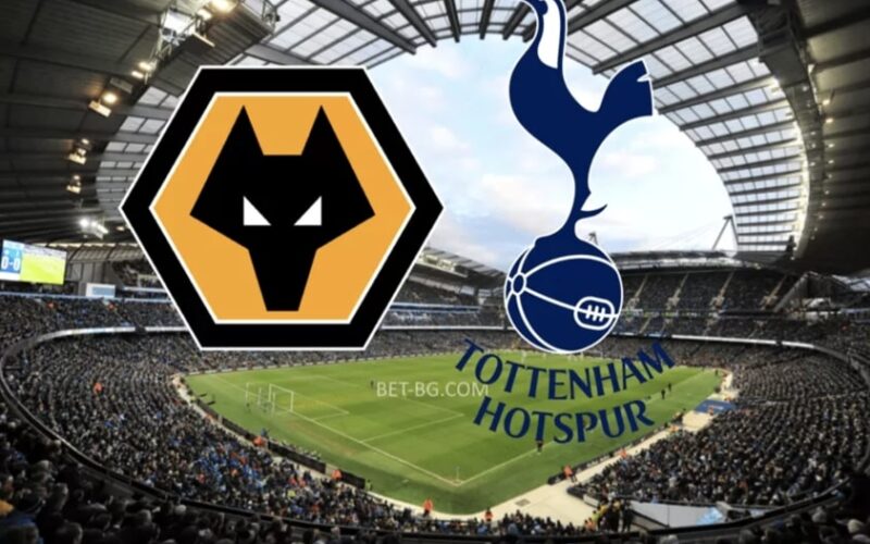 Wolverhampton - Tottenham Hotspur bet365