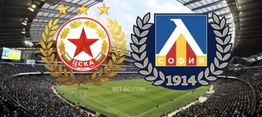 CSKA Sofia - Levski Sofia bet365