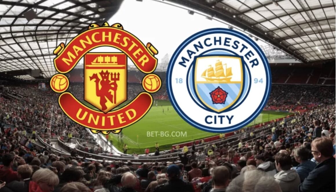 Manchester United - Manchester City bet365