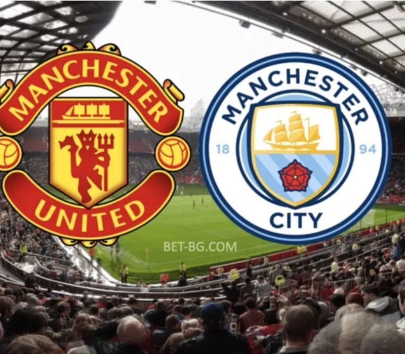 Manchester United - Manchester City bet365