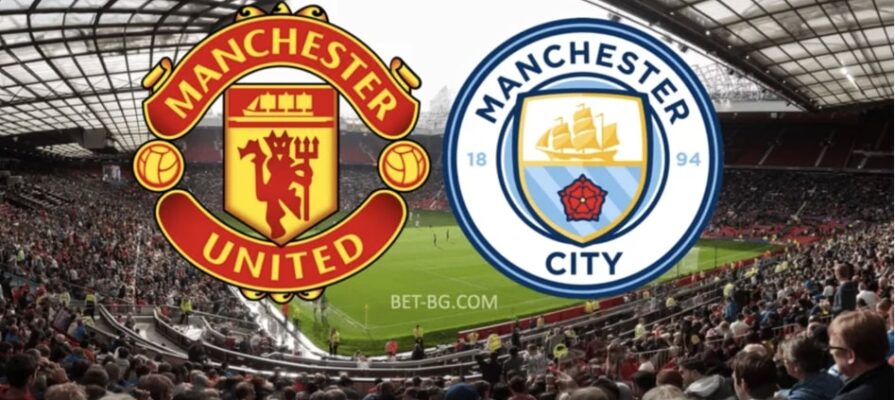 Manchester United - Manchester City bet365