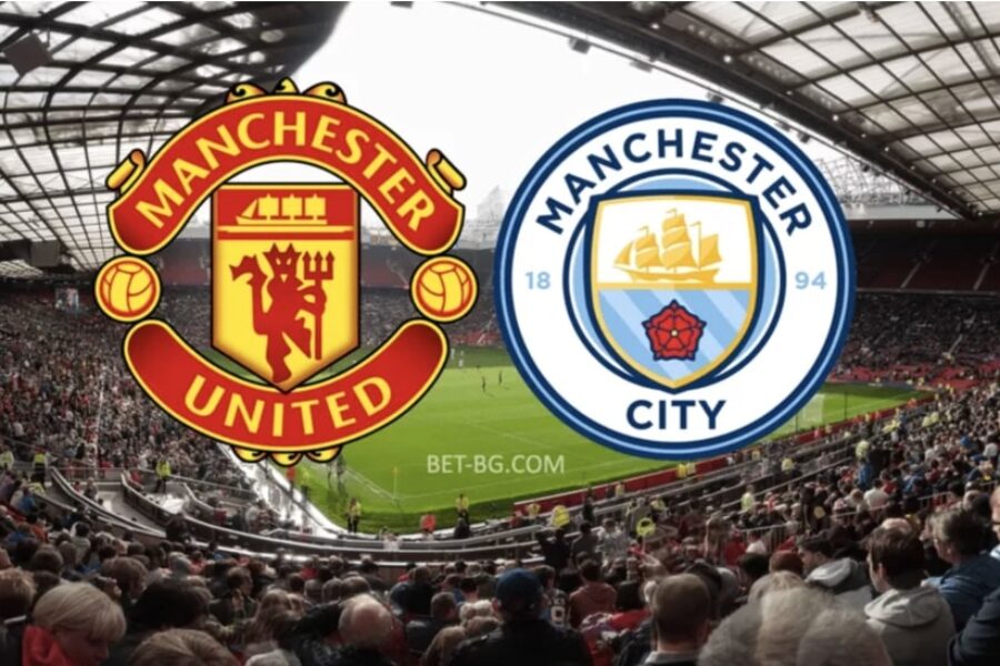 Manchester United - Manchester City bet365