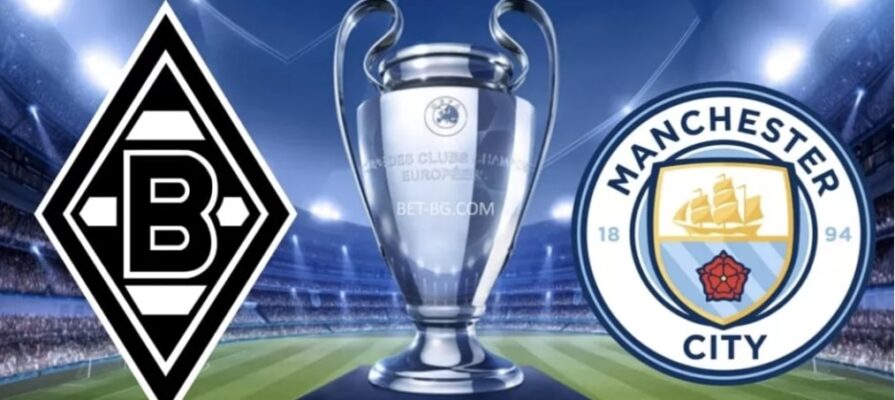 Borussia Monchengladbach - Manchester City bet365