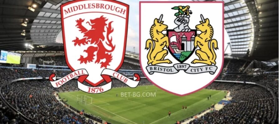 Middlesbrough - Bristol City bet365