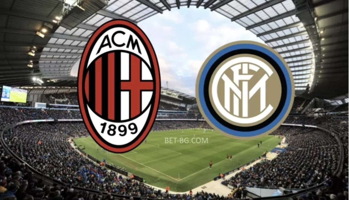 Milan - Inter Milan bet365